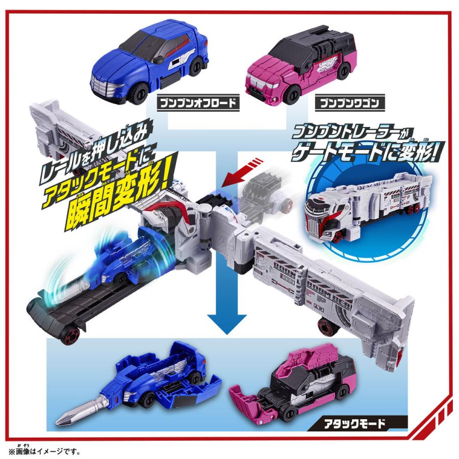 BANDAI（バンダイ） アクセル全開ブンブンジャー爆上スタートセット