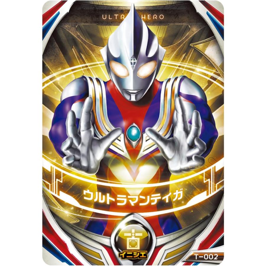 BANDAI（バンダイ） サウンドウルトラなりきり オーブリング