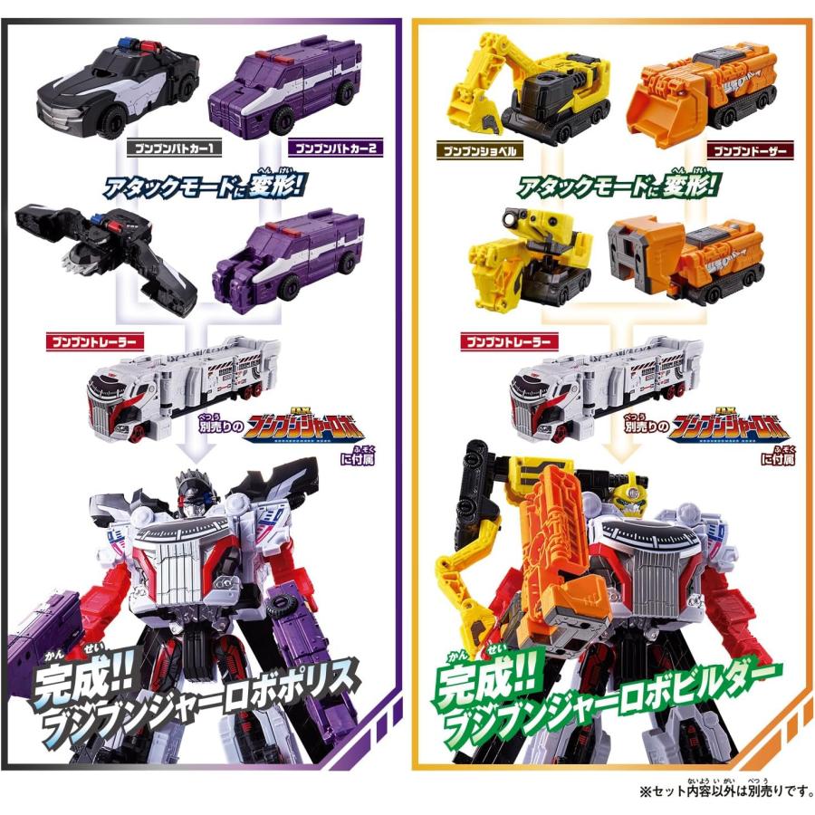 【モンスターファーム】キラキラコンプリートキャンペーン　ゴーストセット モンスターファーム】キラキラコンプリートキャンペーン