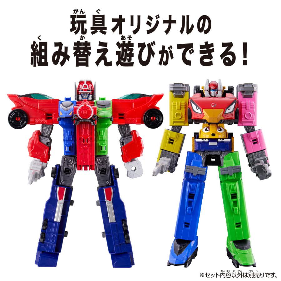 BANDAI（バンダイ） DXROBO UNIVERSE エンジンオー (スーパー戦隊