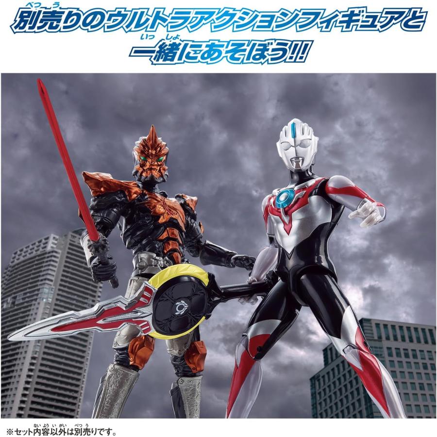 BANDAI（バンダイ） ジャグラスジャグラー ニュージェネレーション