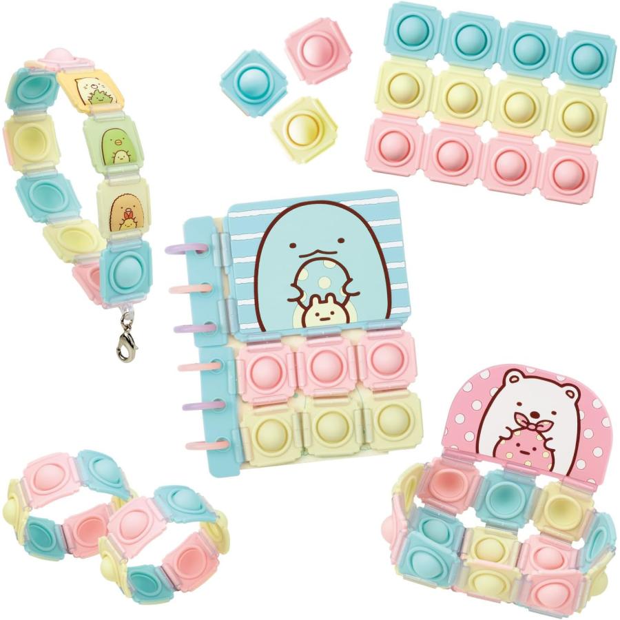 BANDAI プッシュポップライフ すみっコぐらし セット (Push Pop