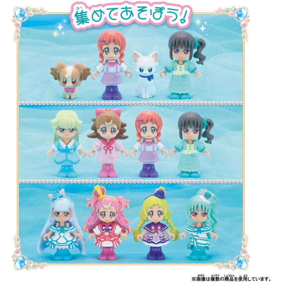 BANDAI（バンダイ） プリコーデドール キュアニャミー (わんだふる