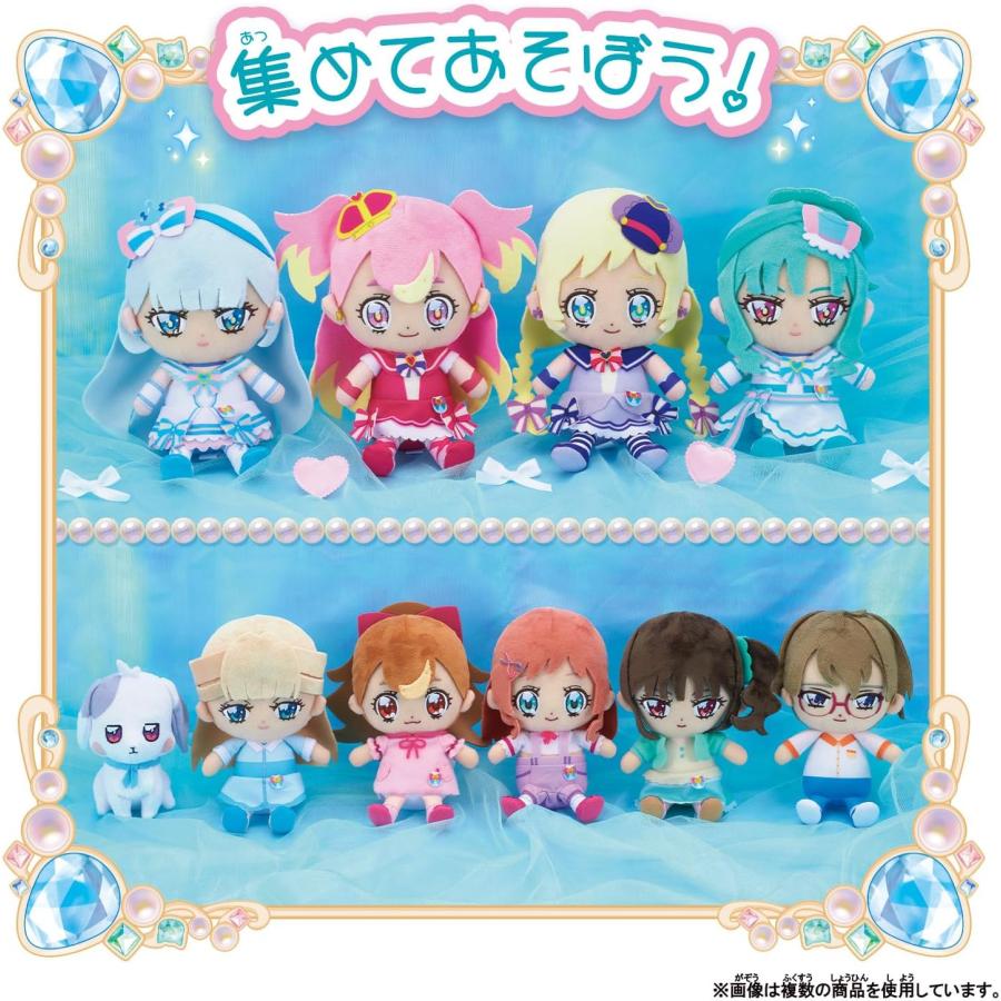 BANDAI（バンダイ） キュアフレンズぬいぐるみ キュアニャミー (わんだ