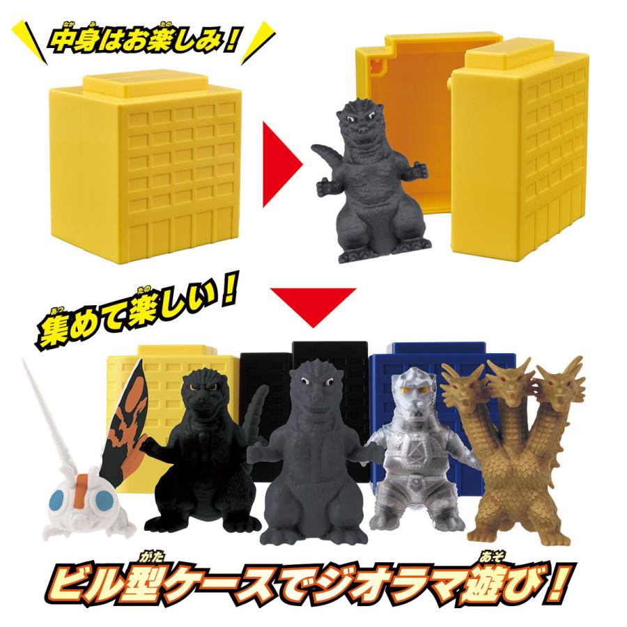 BANDAI（バンダイ） ミニゴジラコレクション BOX(12個入り) : おもちゃ