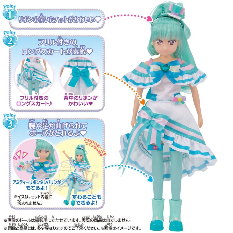 【未使用】わんぷり キュアリリアン 女性Mサイズ Amazon | エンスカイ(ENSKY) キャラクタースリーブ わんだふる