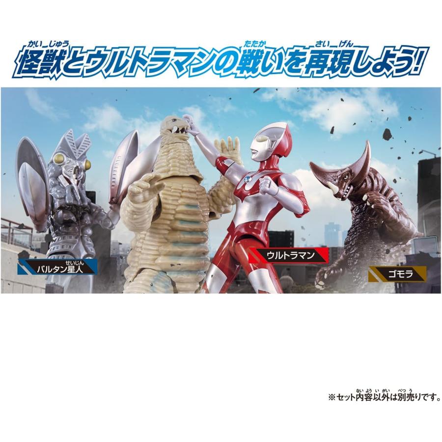 ウルトラQ フィギュア 未開封 レッドキング　X-LAY BANDAI（バンダイ） レッドキング (ウルトラアクションフィギュア