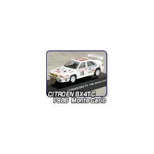 RALLY CAR COLLECTION SS.19 CITROEN 1/64SCALE 1BOX(6個入り 
