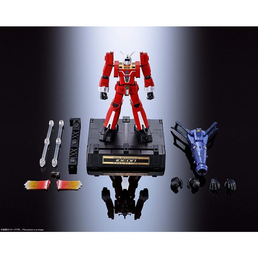 超合金魂 伝説巨人イデオン Gx 92 伝説巨神イデオン F A おもちゃのマンネンヤ 通販 Yahoo ショッピング