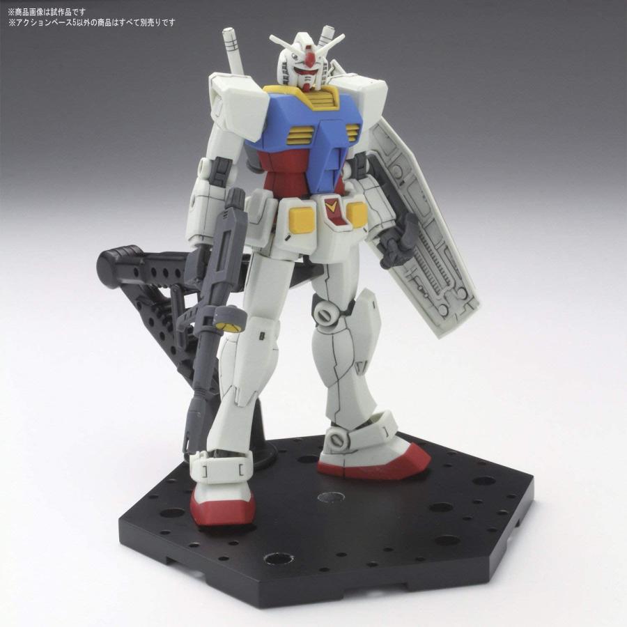 ガンダム アクションベース5 ブラック (バンダイプラモデル