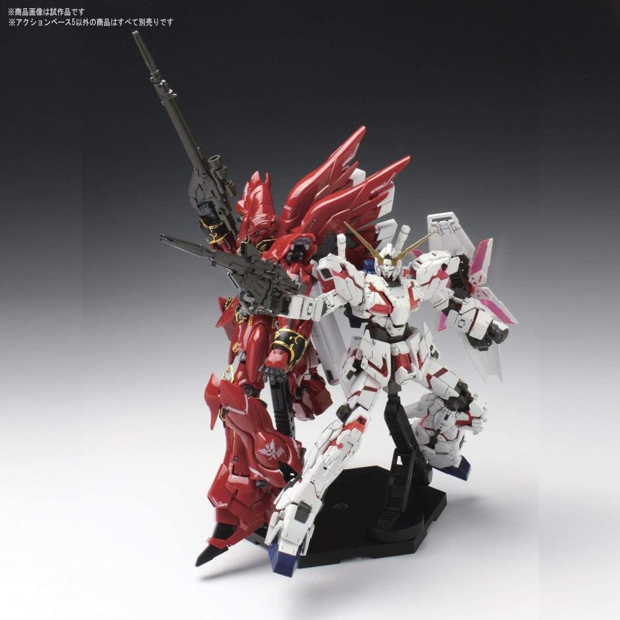 ガンプラ　アクションベース　セット ガンダム アクションベース5 ブラック (バンダイプラモデル