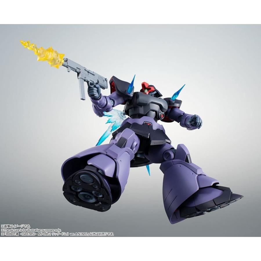 BANDAI ROBOT魂 機動戦士ガンダム0083 STARDUST MEMORY SIDE MS BANDAI ROBOT魂 機動戦士ガンダム0083 STARDUST MEMORY SIDE MS