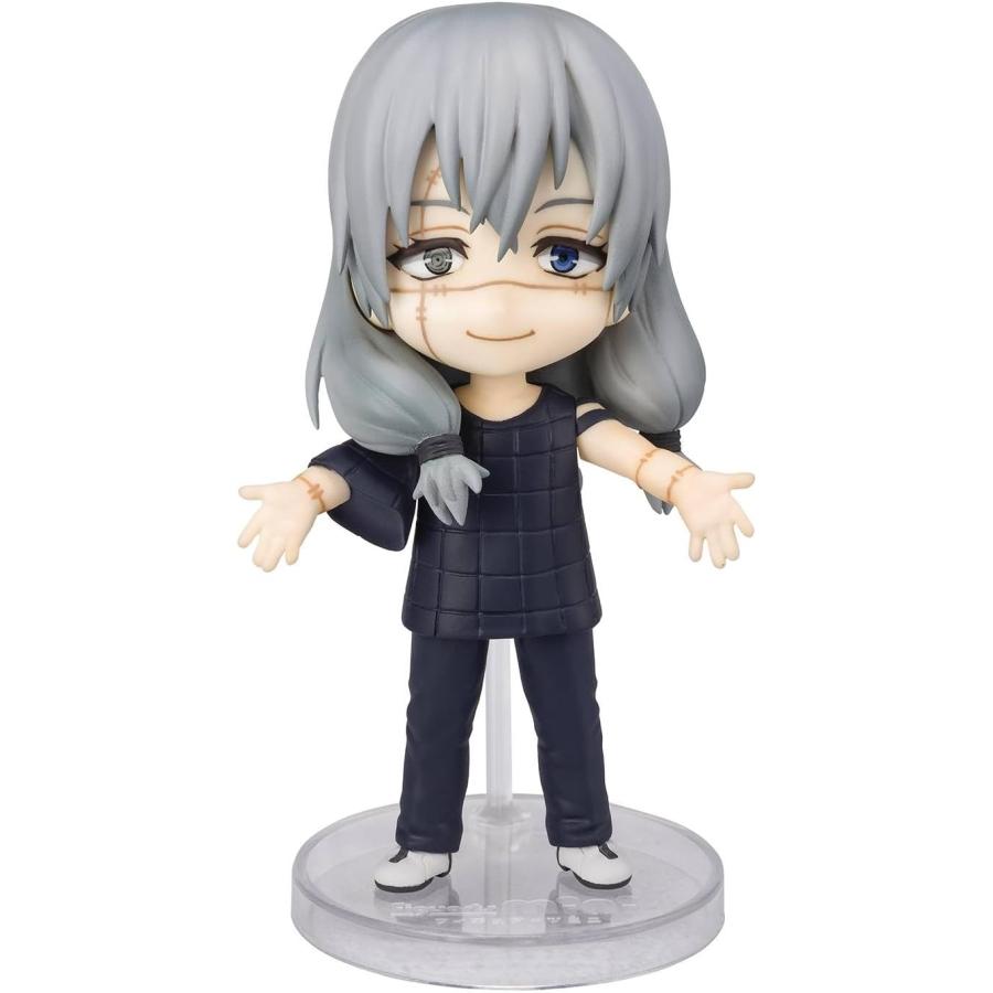 BANDAI（バンダイ） フィギュアーツミニ 真人 (呪術廻戦) (バンダイ