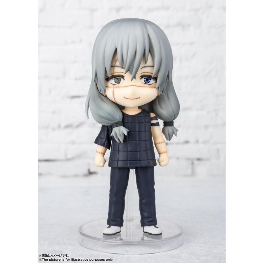 BANDAI（バンダイ） フィギュアーツミニ 真人 (呪術廻戦) (バンダイ