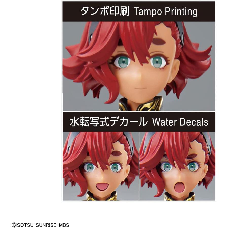 ガンダム 水星の魔女 スレッタ・マーキュリー フィギュアライズ