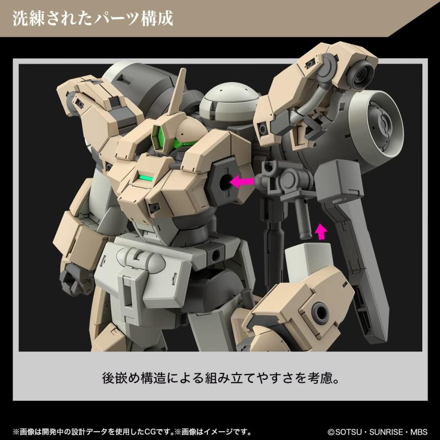 ガンダム 水星の魔女 HG 1/144 デミバーディング バンダイプラモデル