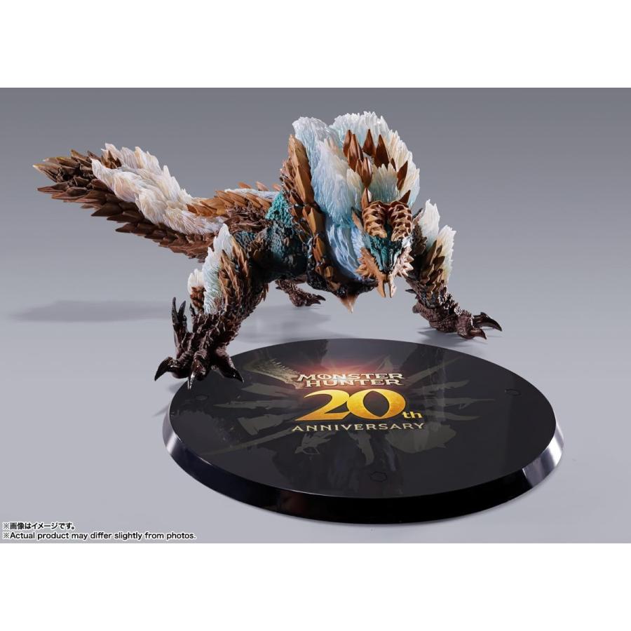 BANDAI（バンダイ） S.H.MonsterArts モンスターハンター ジンオウガ