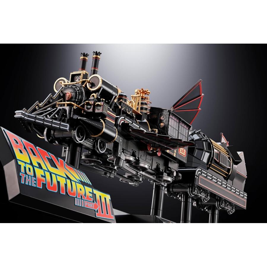 超合金 バック・トゥ・ザ・フューチャー PART3 TIME TRAIN (バンダイ