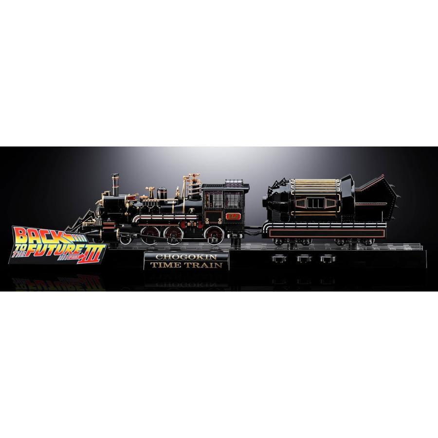 超合金 バック・トゥ・ザ・フューチャー PART3 TIME TRAIN (バンダイ