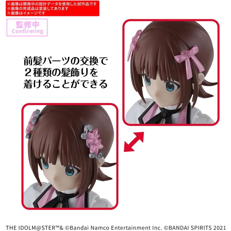 BANDAI（バンダイ） 30MS アイドルマスター 天海春香 (20th Anniv. YOU