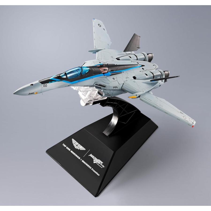 超合金 DX超合金 マクロスF VF-25 メサイアバルキリー トップガン