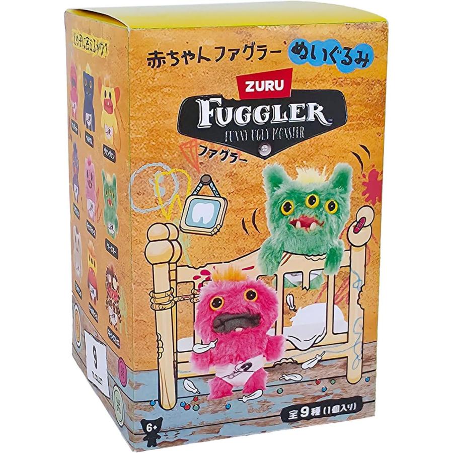 ファグラー ベビーファグ ミステリーボックス Fuggler Baby Fugg