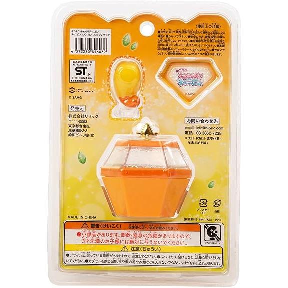 ティニピンコレクション ココピン (キラキラキャッチティニピン