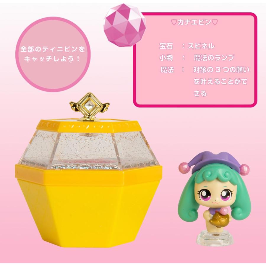 ティニピンコレクション カナエピン (キラキラキャッチティニピン