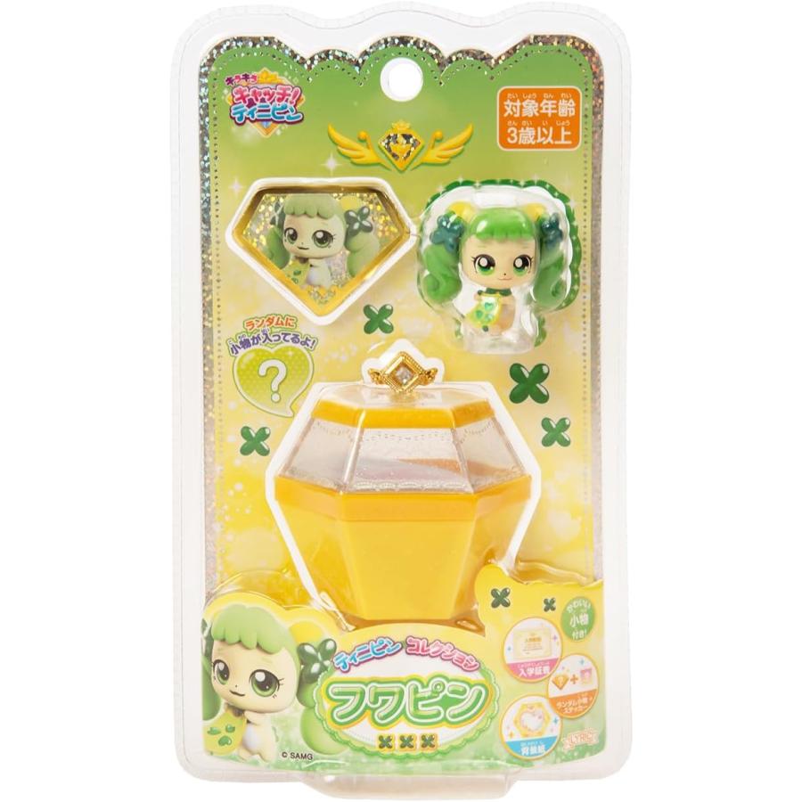 ティニピンコレクション フワピン (キラキラキャッチティニピン