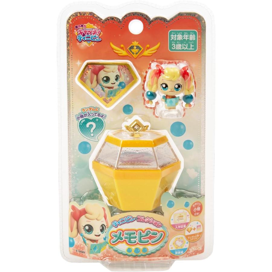 ティニピンコレクション メモピン (キラキラキャッチティニピン
