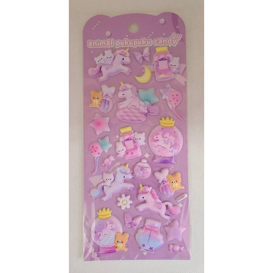 アニマルぷくぷくキャンディシール (単品) (ステーショナリー