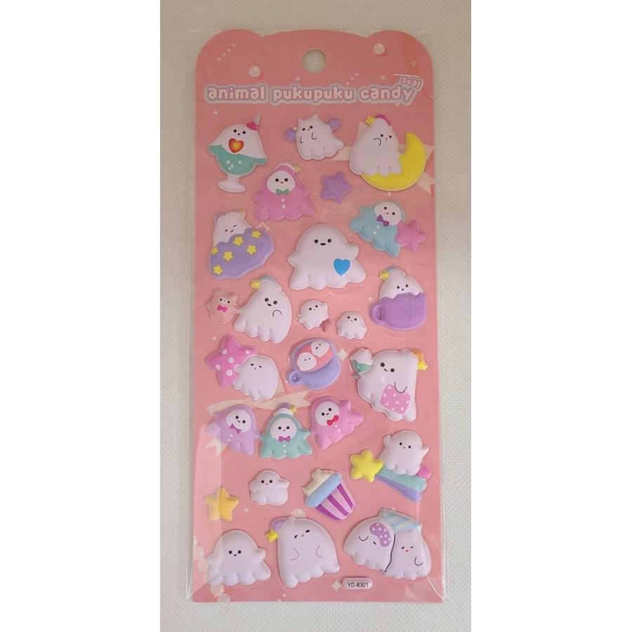 アニマルぷくぷくキャンディシール (単品) (ステーショナリー