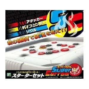 スーパーカロム Sc 01 スターターセット おもちゃのマンネンヤ 通販 Yahoo ショッピング