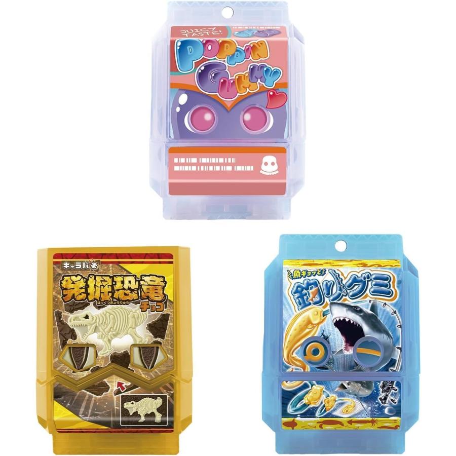 BANDAI 特典DXブシュエルゴチゾウ付き DX変身ベルトガヴ&ゴチ BANDAI 特典DXブシュエルゴチゾウ付き DX変身ベルトガヴ&ゴチ