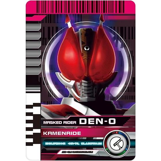 新品未開封DXディケイドライバー SUPER BEST 変身ベルト DXディケイドライバー｜仮面ライダー