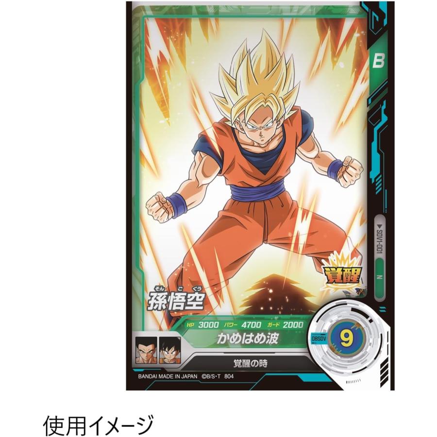 ドラゴンボール ドラゴンボールスーパーダイバーズ オフィシャルカード