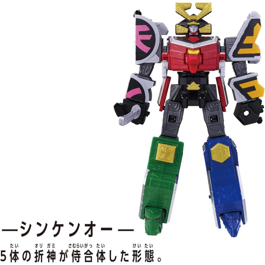 BANDAI DXROBO UNIVERSE シンケンオー スーパー戦隊シリーズ 侍