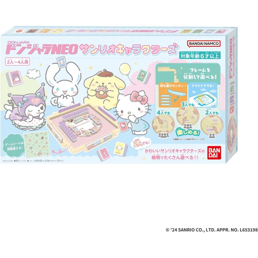 キャラクターグッズセット 多数 キャラクターグッズセット 多数 Z/Xカードサプライ ｜ Z/X - Zillions