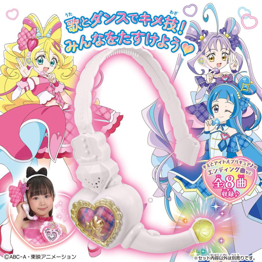 BANDAI うたっておどってファンサして アイドルハートインカム