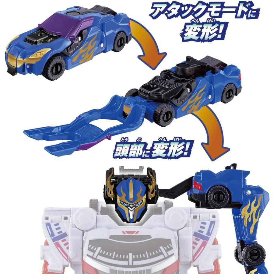 BANDAI ブンブンカーシリーズ DXブンブンレーシング クール