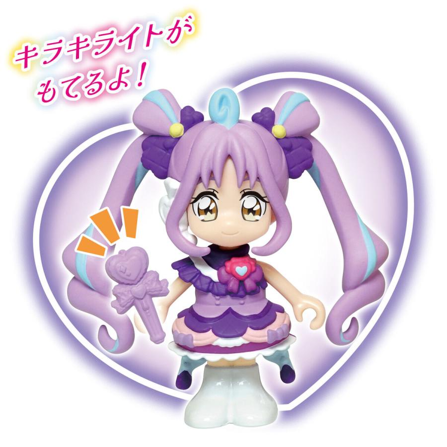 BANDAI（バンダイ） プリコーデドール キュアキュンキュン (キミと