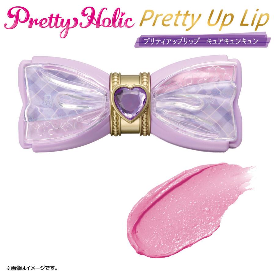 BANDAI（バンダイ） Pretty Holic プリティアップリップ キュア
