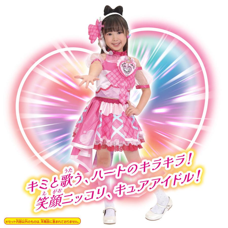 【数量限定】[バンダイ(BANDAI)] キミとアイドルプリキュア 変身プリチ BANDAI（バンダイ） 変身プリチューム キュアアイドル (キミとアイドル