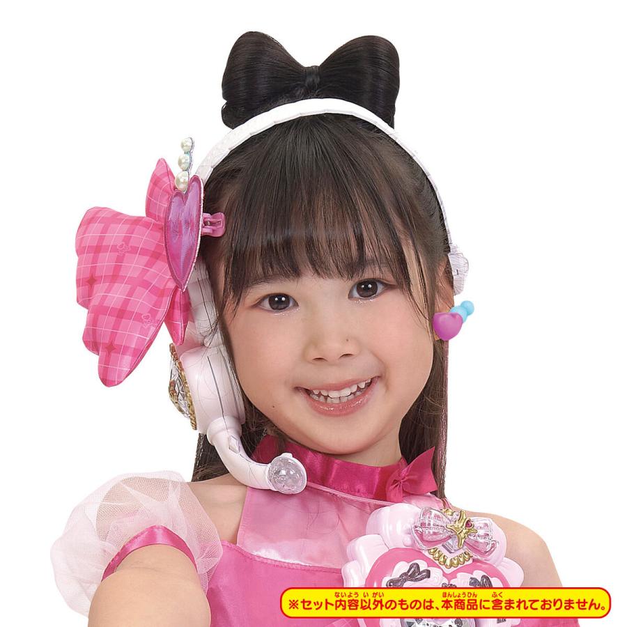 BANDAI（バンダイ） 変身プリチューム キュアアイドル アクセサリー