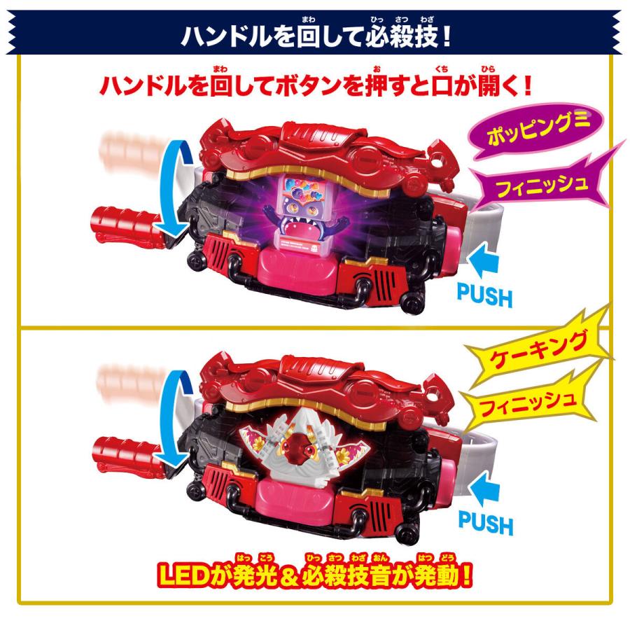 BANDAI 特典 ブシュエルゴチゾウ付 DX変身ベルトガヴ BANDAI 特典 ブシュエルゴチゾウ付 DX変身ベルトガヴ