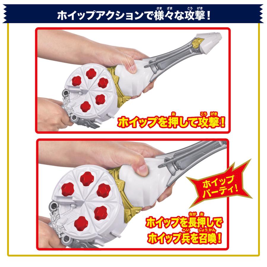 BANDAI 特典 ブシュエルゴチゾウ付 DX変身ベルトガヴ BANDAI 特典 ブシュエルゴチゾウ付 DX変身ベルトガヴ