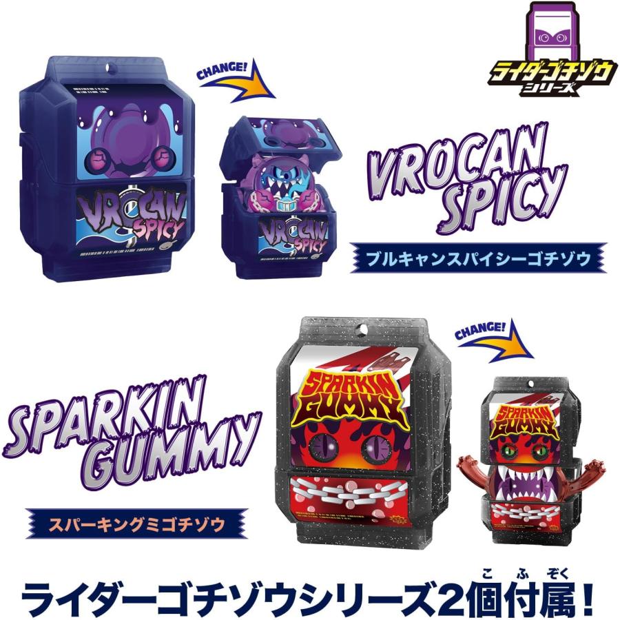 BANDAI（バンダイ） DX変身ベルトビターガヴ ＆ ゴチゾウホルダー