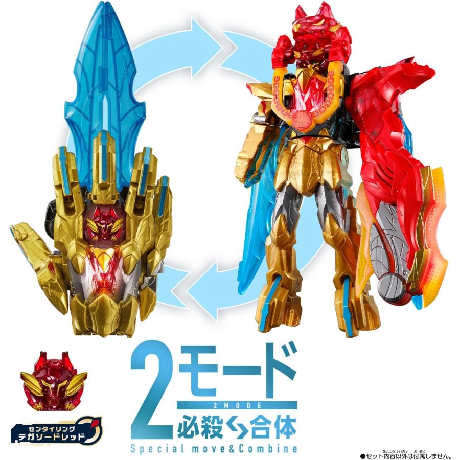 BANDAI (特典 センタイリング ゴジュウジャーGWキャンペーンVer BANDAI (特典 センタイリング ゴジュウジャーGWキャンペーンVer
