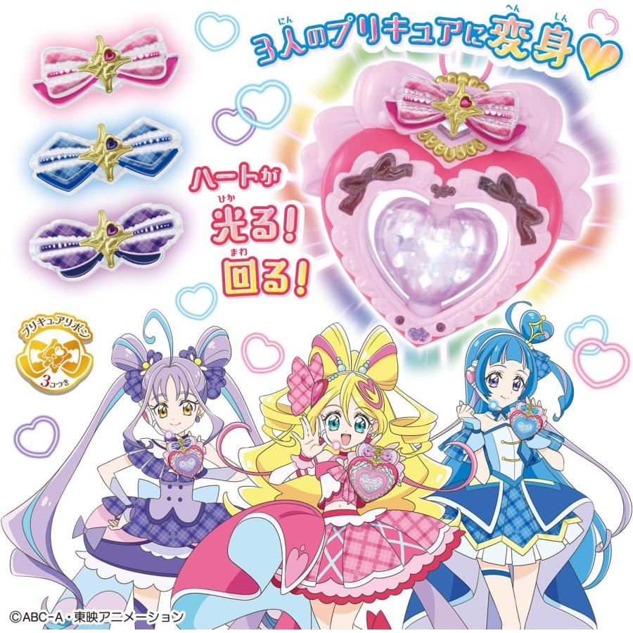 BANDAI（バンダイ） キミとアイドル変身 アイドルハートブローチ