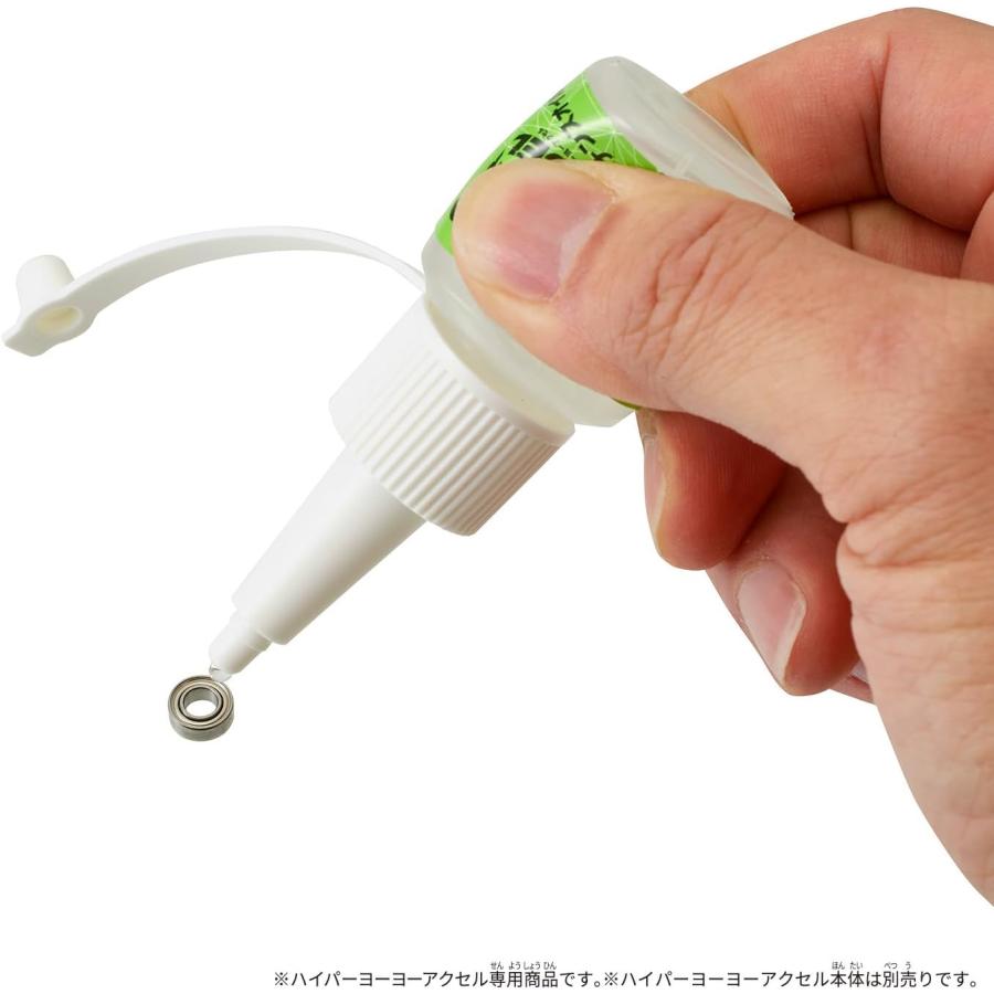 BANDAI（バンダイ） ハイパーヨーヨーアクセル メンテナンスオイル